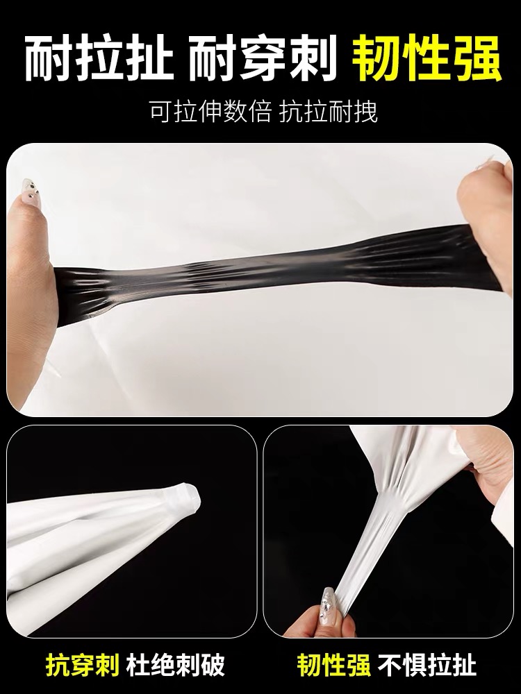 临沧市塑料薄膜黑白养殖膜 - 一站式服务